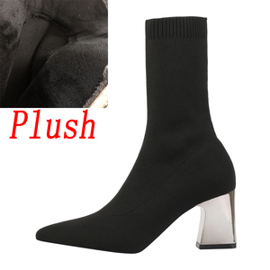 Botines Chelsea de Punto 100% de Fábrica para Mujer, Punta Puntiaguda, Tacón Cuadrado, Banda Elástica, Forro de Cuero Genuino, Transpirables, Otoño - Product Image 2