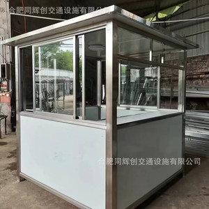 Cabine de sécurité en acier inoxydable 304 pour poste de péage, approvisionnement direct usine - Product Image 3
