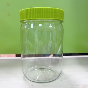 96 Mini Barattoli In Plastica 85g Con Coperchio, Etichette Kraft E Spago, Per Marmellate, Spezie E Bomboniere