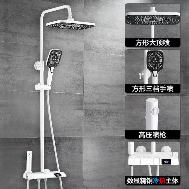 Blanc/chaud et froid