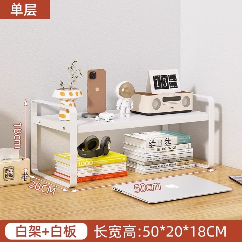 Single-layer 50*20*18cm whiteboard and white rack