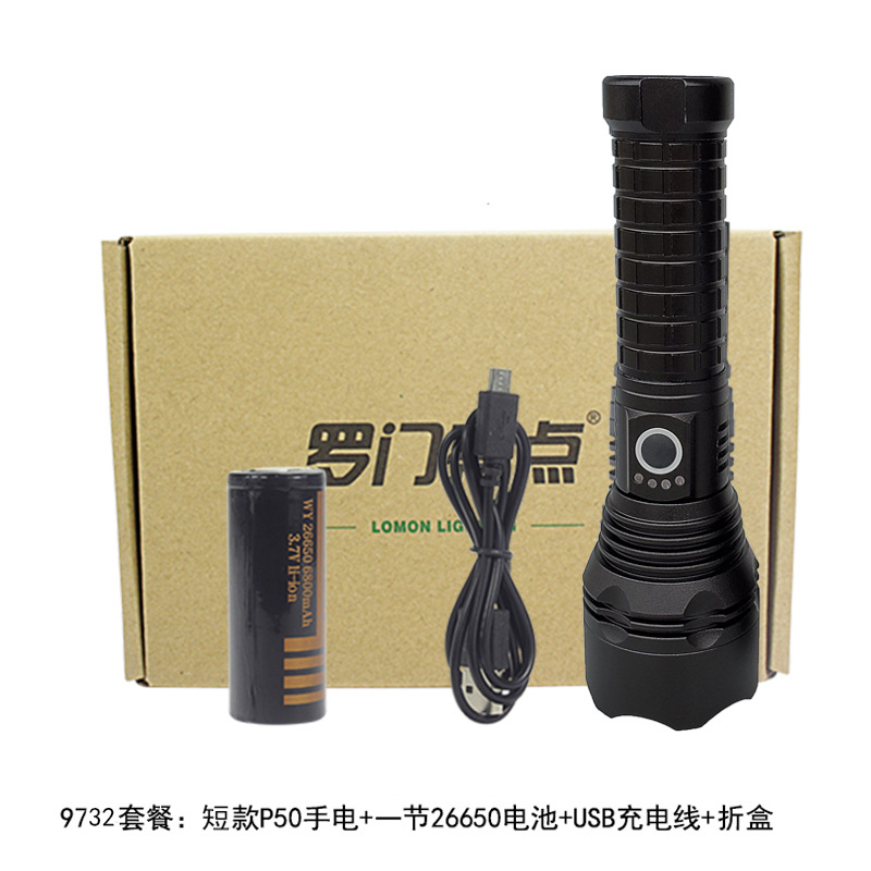 T9732 Short Kit (including 3000mAh battery box)