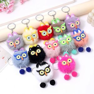 Pom Pom Fluffy <b>Owl</b> Plush Toy Keychain Pompoms Big Eyes <b>Owls</b> Stuffed Animals Keychain <b>Owl</b> Faux Fur Key Holder Pendant Decoration - Product Image 1