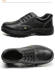 Chaussures de sécurité basses pour hommes avec embout en acier, tige en cuir, semelle en caoutchouc anti-choc, résistantes à la perforation et antidérapantes - Product Image 5