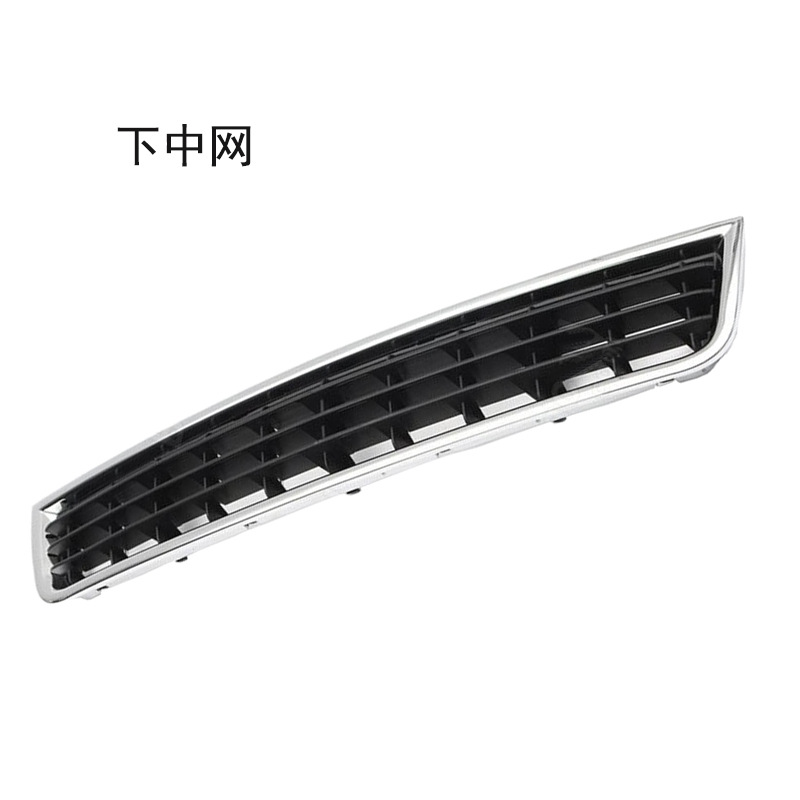 ล่างกลางสุทธิ