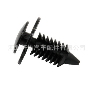 Xuanyou Auto Parts 6505878AA Plastic <b>Trim</b> Clip 12.8mm x 18.8mm x 24.5mm for Ford Mustang Dodge Chrysler Taurus <b>Door</b> Lining - Product Image 2
