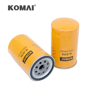 Filtro de Aceite KOMAI B7350 LSF5193 P50-2465 LF17556 W950/38 SP4780 12750600 57233 320/04133 320/04133A para JCB - Product Image 3