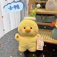 Peluche géante super douce de 17 cm, adorable compagnon de bureau unisexe en forme de pingouin ou d'ours, idéale comme cadeau d'anniversaire pour enfants