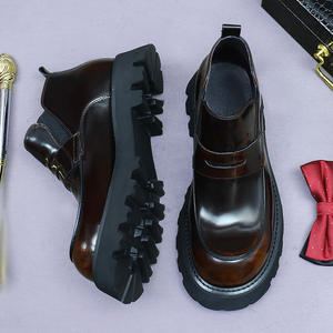 Mocassins rétro blancs à enfiler pour hommes, chaussures de navigation d'automne, décontractées, confortables, à semelle plate, basses, imperméables, rehaussantes - Product Image 1