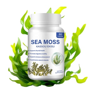 קפסולות אצות ים OEM סופרפוד 60 כמוסות, מועשרות בתמצית שורש בורדוק ואצות חומות. - Product Image 1