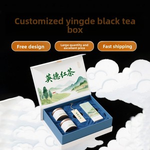 Caja de Regalo Plegable Ecológica Yingde para Té Negro y Verde, Personalizable, Caja de Té Especial de Alta Gama con Impresión de Logotipo - Product Image 5