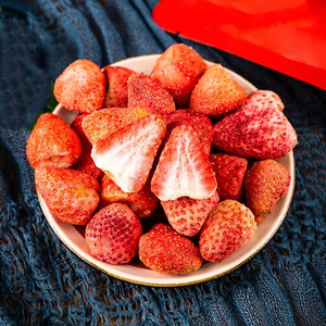 <span class=keywords><strong>Fresas</strong></span> Secas <span class=keywords><strong>al</strong></span> Vacío, Dulces, Congeladas, Enteras, Consumo Inmediato, Bolsas Grandes, <span class=keywords><strong>Compra</strong></span> <span class=keywords><strong>al</strong></span> <span class=keywords><strong>por</strong></span> <span class=keywords><strong>Mayor</strong></span>, Refrigerios para el Tiempo Libre - Product Image 5