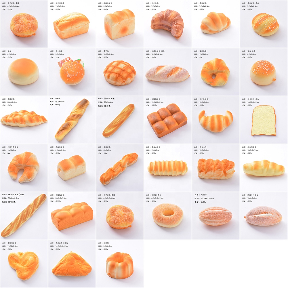 Горячая Распродажа Kawaii ароматизированный хлеб Сжимаемый японский Сжимаемый круассаны с корицей мягкий медленно Восстанавливающий форму Сжимаемый