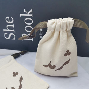 Quảng Cáo <span class=keywords><strong>Pouch</strong></span> lưu trữ bao bì vải nhỏ túi bông dây kéo túi vải túi đồ trang sức - Product Image 5