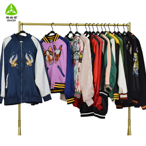 Chaquetas usadas de marca Canadiense Fianzas de ropa usada Pacas de ropa de segunda mano 100Kg Hombre - Product Image 4