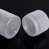 50ml 80ml 100ml 120ml 150ml 200ml 250ml 4oz 8oz clair givré large bouche cosmétique conteneur PET pots en plastique avec couvercle en or rose