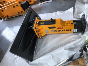 For SB30 New Box Type Skid Steer Hydraulic Breaker HB20G Model Durable Chisel 2.5-4.5 Ton Excavators 1 Year Warranty Shandong - Product Image 2
