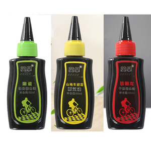 Huile pour chaîne de vélo Speed Bike 80ml, céramique, Teflon, pour usage humide ou sec, lubrifiant pour fourche de VTT - Product Image 1