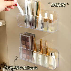 Wall Mounted Makeup Organizer With Compartments 4 In 1 For Bathroom Cosmetic Storage Tidy Multi Compartment Parts - Product Image 2