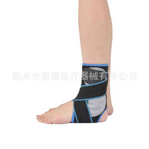 Tong Yao <b>Ankle</b> <b>Support</b> Adjustable Black Blue For Basketball Running Protection Adult Unisex - Product Image 2