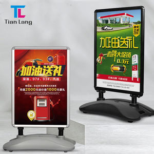 TianLang TianLangPrint-G Soporte grande para carteles de aluminio para exteriores con estante de exhibición de base de agua para carteles - Product Image 4