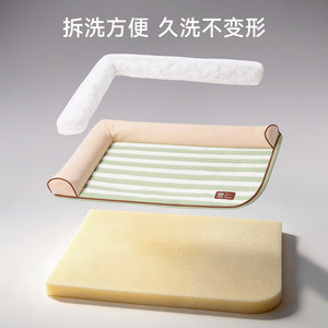 Hoopet Pet Bed Rectangle Cooling Summer Dog Cat Bed With Neck Support Washable Polyester Fiber Fill - Product Image 5