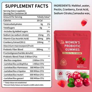 OEM/ODM Kadın Dengesi Kızılcık Probiyotikleri Jelibonları Flora Dengesi Vitamin C Bağışıklık Desteği Vegan <span class=keywords><strong>pH</strong></span> Jelibonları - Product Image 6
