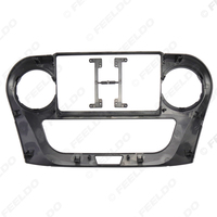 Car Audio 9 "Big Screen Dash Fascia Panel Frame Kit Adaptador para JAC Refine M3 (15-17) Radio Dash Frame