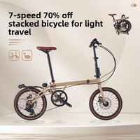 Vélo pliant avec roues de 16 pouces, freins à disque doubles, cadre sans queue, 7 vitesses, léger, ultra-léger, portable, facile à transporter, excellent