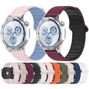 Correa de Reloj Magnética de Silicona de Liberación Rápida de 18/20/22 mm, Correa de Repuesto Magnética para Galaxy <span class=keywords><strong>Watch</strong></span> 7 FE 6 5 4 3 Gear S3 Sport - Product Image 1