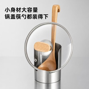ชั้นวางเขียงสแตนเลส Golden Deer แบบตั้ง จัดเก็บในครัว ดีไซน์ทันสมัย วางซ้อนกันได้ - Product Image 4