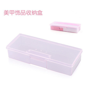 Plastic Nail Tool Box With Lid Rectangle Shape 19.3x7.8x3.9cm Eco Friendly Office Organizer Storage Container Blue - Product Image 5