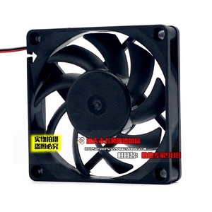 Ventilateur de refroidissement à roulement à billes AvC 70x70x15mm 24V 0.26A pour CPU d'onduleur - Product Image 3