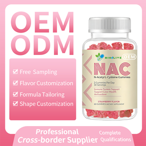 เอ็นเอซี เอ็น-อะซีทิล แอล-ซิสเทอีน กัมมี่ รสสตรอว์เบอร์รี อาหารเสริมแบบเคี้ยวได้ อาหารเสริมกัมมี่สำหรับผู้ใหญ่ วัตถุดิบจากธรรมชาติ - Product Image 6