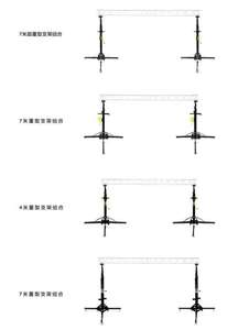 Soporte de Elevación Telescópico Móvil de 6M de Altura, Soporte Cuadrado para Iluminación de Eventos, Soporte de Manivela, Certificado FS TUV, Aleación de Aluminio - Product Image 2