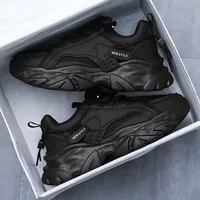 Baskets Chunky Tendance pour Hommes, Semelle Épaisse, Couleur Unie, Respirantes, Idéales pour la Marche et le Sport Décontracté en Campus – Collection Automne