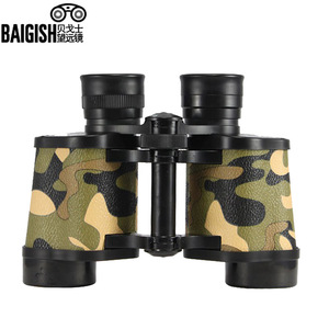 Baigish Binoculars 8X30 Camouflage Outdoor Observation - Product Image 1