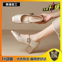 Sepatu Wanita Hak Tunggal Model Mary Jane Gaya Retro Prancis Guofeng Shaokou Model Baru Gaya Cina Baru Ujung Persegi