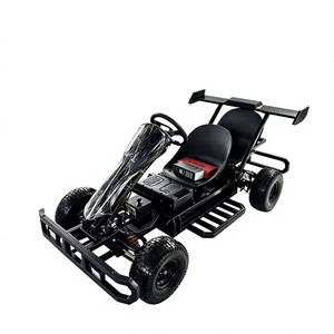 Eje de Transmisión de 750W para Adultos, 48V 20Ah, Uso en Exteriores - Product Image 3