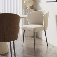 Chaise de salle à manger moderne de luxe italienne, sensation premium, structure en acier inoxydable, construction solide, fauteuil avec dossier pour la maison
