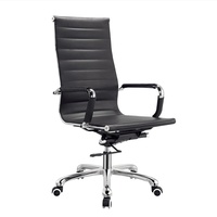 Chaise de bureau pivotante moderne en maille en forme d'arc avec accoudoirs à fonction de levage pour usage commercial - Vente en gros usine