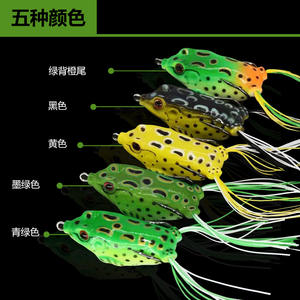 Leurre de pêche souple de surface en forme de grenouille 60mm/10g en ABS pour la pêche au saumon, au poisson-chat, au dorade et au <span class=keywords><strong>maquereau</strong></span> en mer, en bateau, en rivière, en lac et en ruisseau - Product Image 3