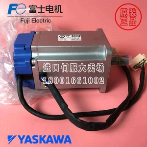Controlador de Motor Yaskawa Modelo C 100 W AC 220 V Dispositivos de Protección IP54 - Product Image 1