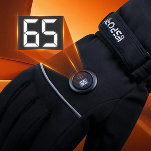 Gants chauffants à cinq doigts rechargeables personnalisés XKENHEAT, gants d'hiver pour le snowboard en plein air, imperméables, coupe-vent, chauffage par batterie - Product Image 4