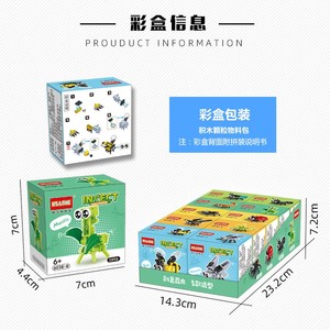 Un conjunto de 10 bloques de construcción de insectos, con modelos de animales como abejas, mariquitas, luciérnagas, libélulas, arañas y escorpiones - Product Image 6