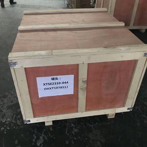 RC máy cắt cỏ Crawler bàn chải cắt cỏ Máy cắt cỏ điện điều khiển từ xa - Product Image 4