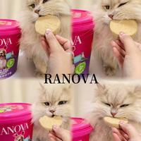 Friandise pour animaux de compagnie riche en protéines, Premium, saine, Ranova, viande de pigeon et de lapin lyophilisée, en pot, pour chats