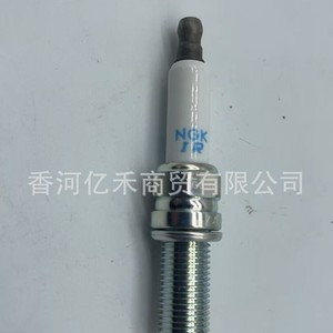 Bujía 18871-11075 para motor de gasolina Hyundai Kia, pieza de repuesto - Product Image 3