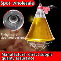 Kit complet de lampe chauffante pour élevage de 250W haute puissance avec abat-jour et support pour porcelets, volailles et bétail