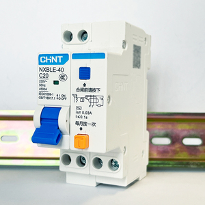 Hızlı kargo üreticisi ucuz fiyat Mcb elektrik 1 faz 100a devre kesici - Product Image 4